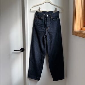 COS arch jeans